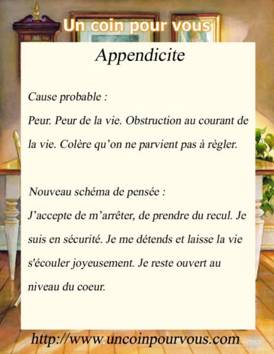 Mtaphysique, Appendicite, http://www.uncoinpourvous.com