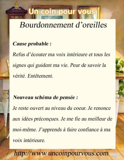 Mtaphysique, Bourdonnement d'oreilles, http://www.uncoinpourvous.com