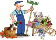 passe-temps, http://www.uncoinpourvous.com